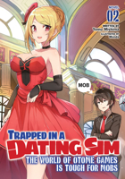 乙女ゲー世界はモブに厳しい世界です 2 1648271979 Book Cover