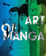 The Art of Manga 1974762734 Book Cover