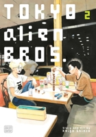Tokyo Alien Bros., Vol. 2 1974752488 Book Cover