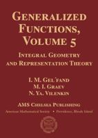 Generalized Functions 1470426633 Book Cover