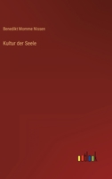 Kultur der Seele 3368257994 Book Cover