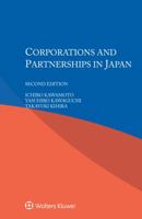 Corporations and Partnerships in Japan 9041168540 Book Cover