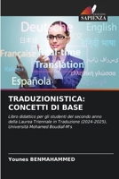 Traduzionistica: Concetti Di Base 6209118518 Book Cover
