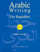 Arabic Writing for Beginners 0935782060 Book Cover