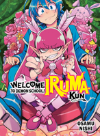 Welcome to Demon School! Iruma-Kun 12 1647294134 Book Cover