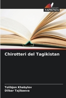 Chirotteri del Tagikistan (Italian Edition) 6202331054 Book Cover