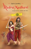 RudraMadhavi: A Saga of Love, Wisdom and Valor. 9389113202 Book Cover