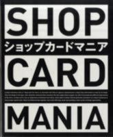 Shop Card Mania. 4756240259 Book Cover