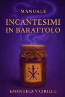 IL GRIMORIO DI SULPICIA: LA MAGIA DEI BARATTOLI: SPELL JARS MAGIC B0G5Y7QLCJ Book Cover