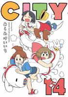 CITY 14 1647296315 Book Cover