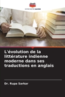 L'évolution de la littérature indienne moderne dans ses traductions en anglais 6630296052 Book Cover