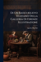 Di Un Basso-rilievo Egiziano Della Galleria Di Firenze Illustrazione 1286099838 Book Cover
