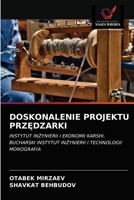 Doskonalenie Projektu PrzĘdzarki 6203128430 Book Cover