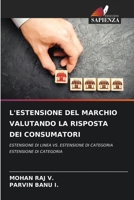 L'Estensione del Marchio Valutando La Risposta Dei Consumatori (Italian Edition) 620984541X Book Cover