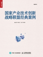 ????????????????/???? 7115446202 Book Cover