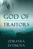 God of Traitors 1602150435 Book Cover