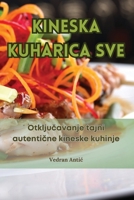 Kineska Kuharica Sve 1835838987 Book Cover