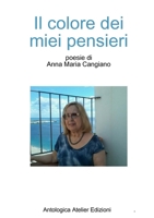 Il colore dei miei pensieri 1326351168 Book Cover