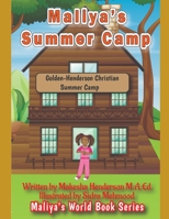 Maliya's Summer Camp B09RNWBBLF Book Cover