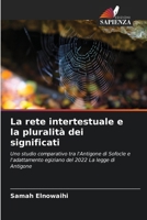 La rete intertestuale e la pluralità dei significati (Italian Edition) 6208236991 Book Cover