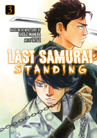 Last Samurai Standing 3 B0DWWXT51N Book Cover