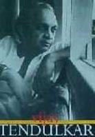 Vijay Tendulkar (ALT Series) 8187649178 Book Cover