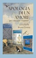 Apologia di un amore: per i Racconti Tropeani B0G3K9S4FW Book Cover