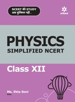 Simplified NCERT Physics 12th 9325290871 Book Cover