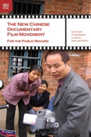 The New Chinese Documentary Film Movement: For the Public Record 9888028529 Book Cover