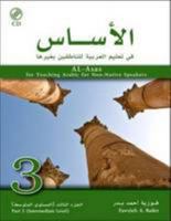 Al Asas for Teaching Arabic to Non-Native Speakers 1933269111 Book Cover