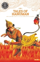 Tales of Hanuman (Amar chitra katha) 818482078X Book Cover