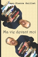 Ma vie devant moi B08FQKYJ1Q Book Cover