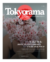 Tokyorama n.1 Sakura, dove tutto fiorisce anche per poco (Italian Edition) B0GMYFQK2N Book Cover
