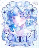 Toru Nekome Art Works: Somnia (Japanese Edition) 4768331424 Book Cover