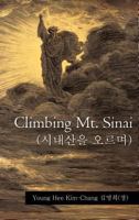 Climbing Mt. Sinai ( ) 1466921730 Book Cover