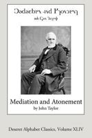 Mediation and Atonement 1511562404 Book Cover