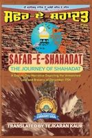 Safar-E-Shahadat: The Journey of Shahadat 1963353900 Book Cover