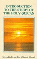 Introduction to the Study of the Holy Quran 1853722030 Book Cover