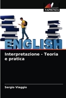 Interpretazione - Teoria e pratica 6204071610 Book Cover