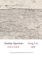 Sunday Sparrows 1938890256 Book Cover