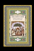 Sri Japji Sahib: English Translation from the Original Gurmukhi 1565437977 Book Cover