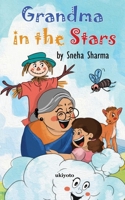Grandma in the Stars 9360160369 Book Cover