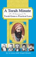 A Treasury of Torah Gems and Practical Laws 0984182810 Book Cover