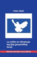 La milito en Ukrainujo 2369602805 Book Cover
