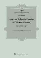 Lectures on Differential Equations and Differential Geometry 7040503026 Book Cover
