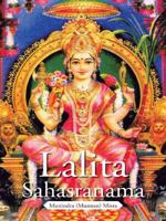 Lalita Sahasranama 148283443X Book Cover