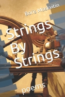 Strings By Strings: poems B08R2TG8N7 Book Cover