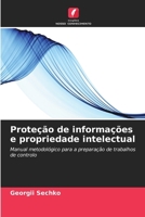 Proteção de informações e propriedade intelectual (Portuguese Edition) 6202436905 Book Cover