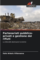 Partenariati pubblico-privati e gestione dei rifiuti (Italian Edition) 6208563577 Book Cover