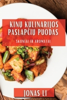 KINU Kulinarijos Paslapciu Puodas: Skoniai Ir Aromatai (Lithuanian Edition) 1835594131 Book Cover